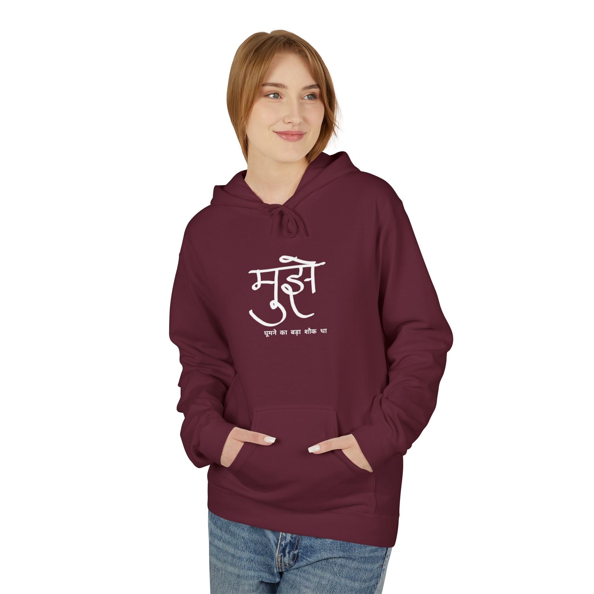 Hindi Script Hoodie