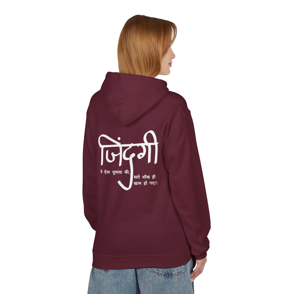 Hindi Script Hoodie